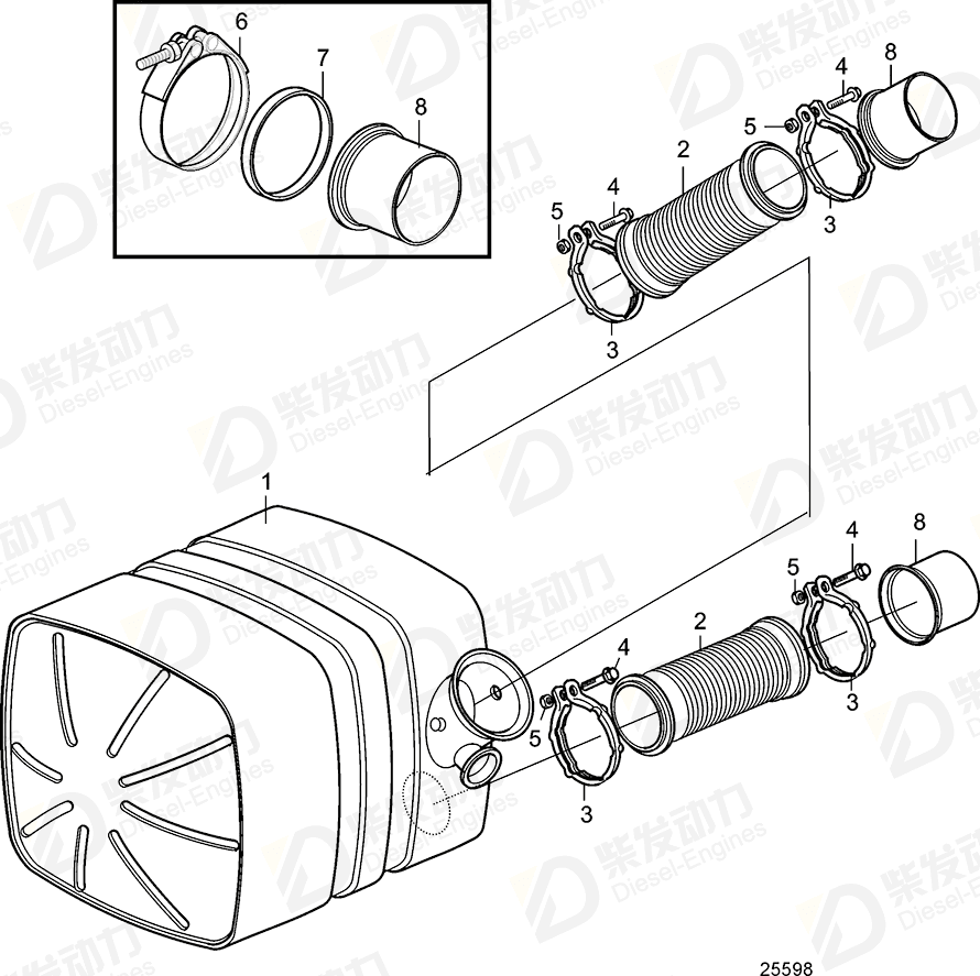 VOLVO Silencer 20900166 Drawing